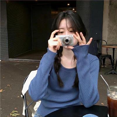 反串